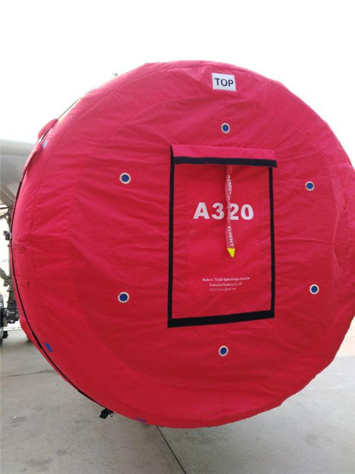 A320进气孔保护罩