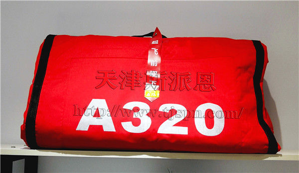 件号：SPN-A320NEO PW-BZ 名称：A320NEO PW 发动机进气保护罩