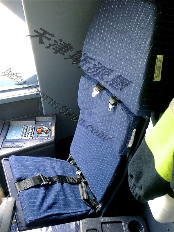 件号：95000F25100002000名称：A330第四位乘员保护座椅保护套