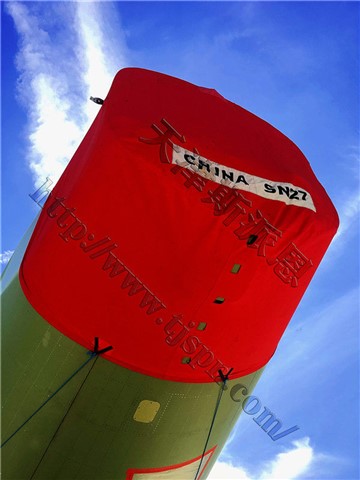 件号：HDBH-S19 名称：S15-19机舱后端保护罩