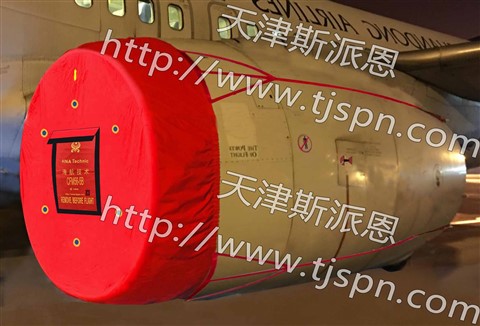 件号：JQK-CFM56-5B  名称：CFM56-5B进气口保护罩