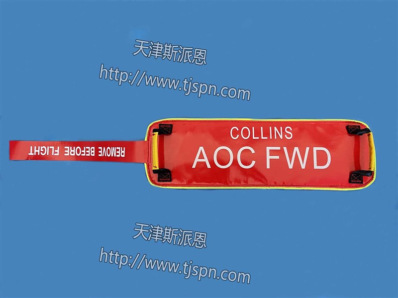 AOC FWD-1.jpg