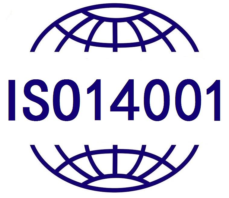 天津ISO认证