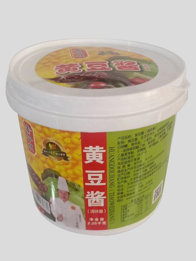 鑫合顺黄豆酱2.25kg