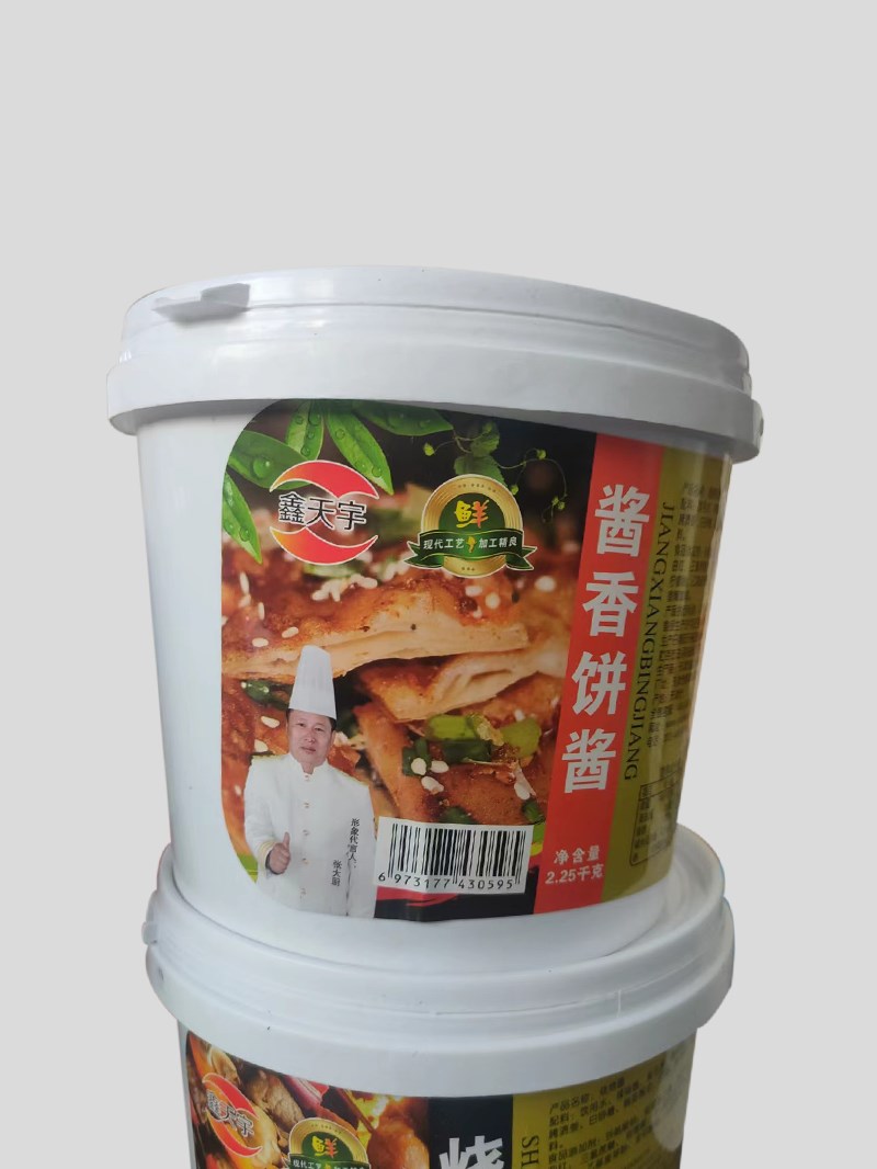 鑫合顺酱香饼酱2.25kg